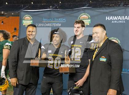Thumbnail 2 in Polynesian Bowl  photogallery.