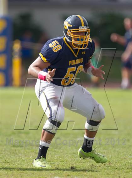Thumbnail 1 in 'Iolani @ Punahou photogallery.
