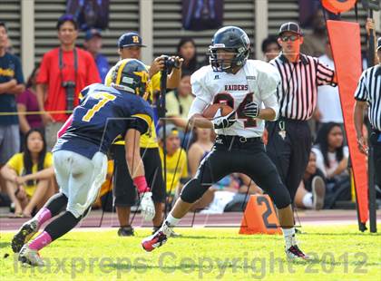 Thumbnail 2 in 'Iolani @ Punahou photogallery.