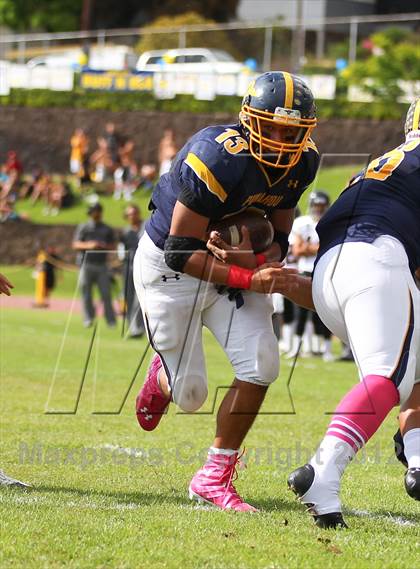 Thumbnail 3 in 'Iolani @ Punahou photogallery.