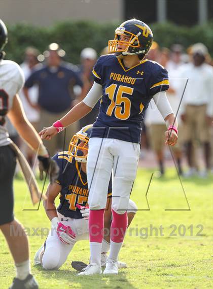 Thumbnail 2 in 'Iolani @ Punahou photogallery.
