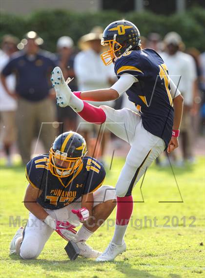 Thumbnail 1 in 'Iolani @ Punahou photogallery.