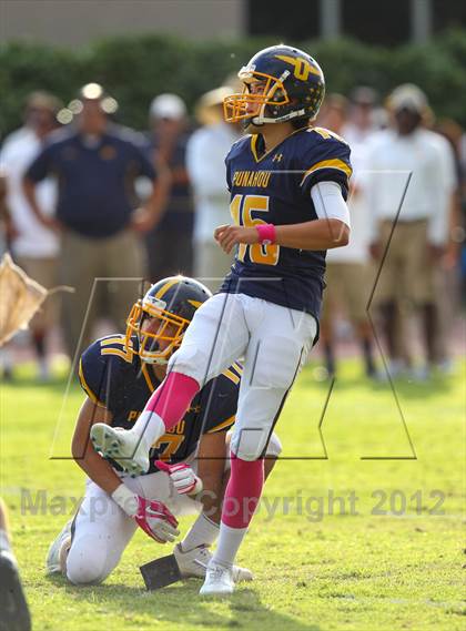 Thumbnail 3 in 'Iolani @ Punahou photogallery.