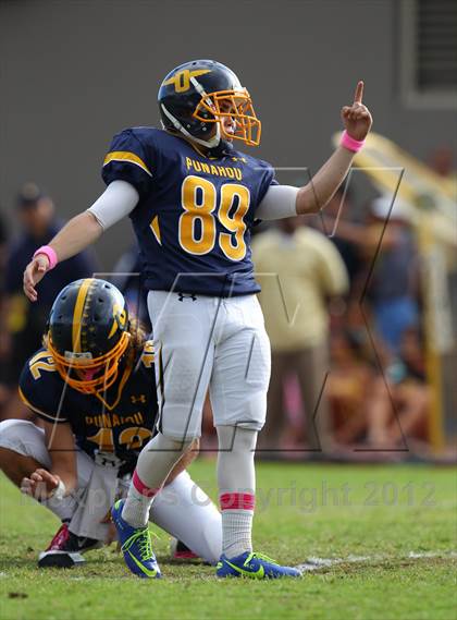 Thumbnail 2 in 'Iolani @ Punahou photogallery.
