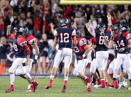 Thumbnail 2 in Plano West @ Allen photogallery.
