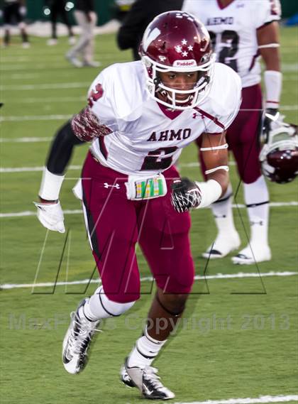 Thumbnail 2 in Wylie @ Denison photogallery.