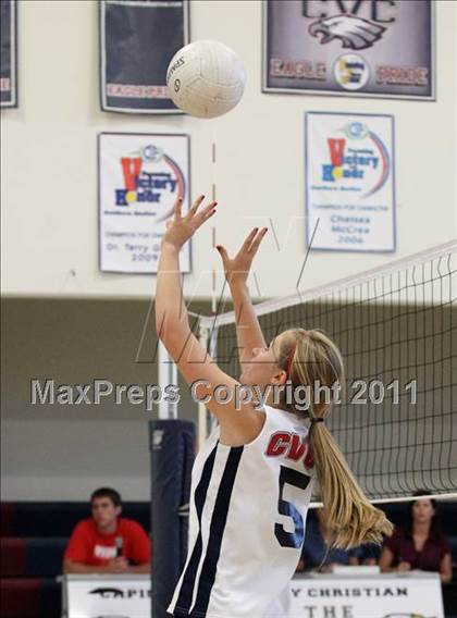 Thumbnail 3 in Acaciawood @ Capistrano Valley Christian  photogallery.