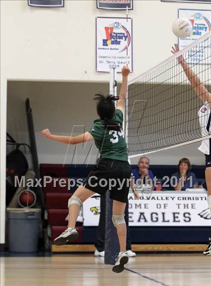 Thumbnail 2 in Acaciawood @ Capistrano Valley Christian  photogallery.