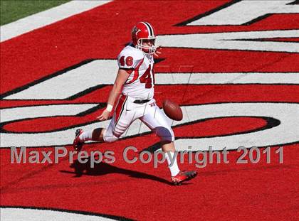 Thumbnail 1 in Wayne vs. McKinley (Kirk Herbstreit National Kickoff Classic) photogallery.