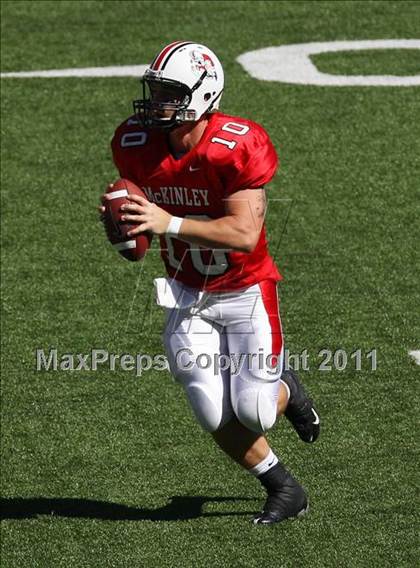 Thumbnail 3 in Wayne vs. McKinley (Kirk Herbstreit National Kickoff Classic) photogallery.