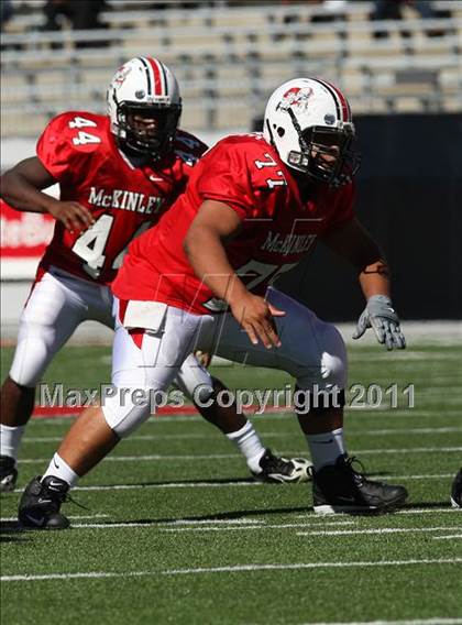 Thumbnail 2 in Wayne vs. McKinley (Kirk Herbstreit National Kickoff Classic) photogallery.