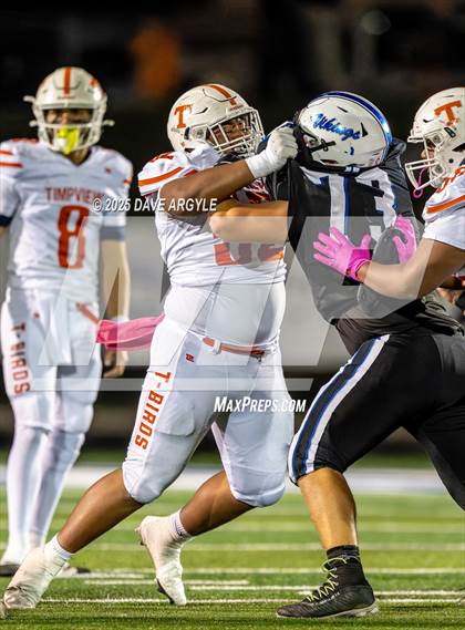 Thumbnail 2 in Timpview @ Pleasant Grove photogallery.