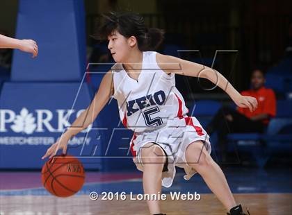 Thumbnail 1 in Keio Academy vs Haldane (Section 1 Class C Final) photogallery.
