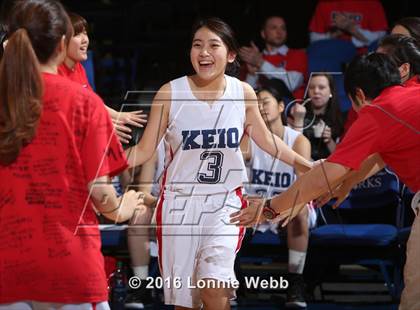 Thumbnail 2 in Keio Academy vs Haldane (Section 1 Class C Final) photogallery.