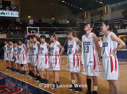 Thumbnail 2 in Keio Academy vs Haldane (Section 1 Class C Final) photogallery.