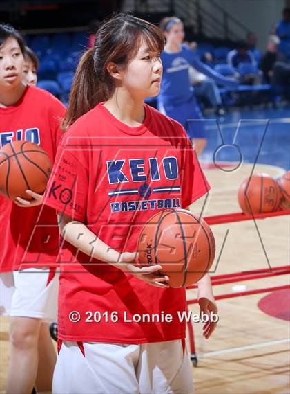 Thumbnail 2 in Keio Academy vs Haldane (Section 1 Class C Final) photogallery.