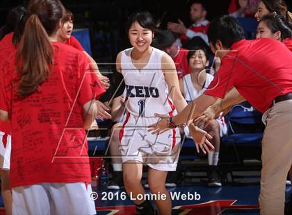 Thumbnail 1 in Keio Academy vs Haldane (Section 1 Class C Final) photogallery.