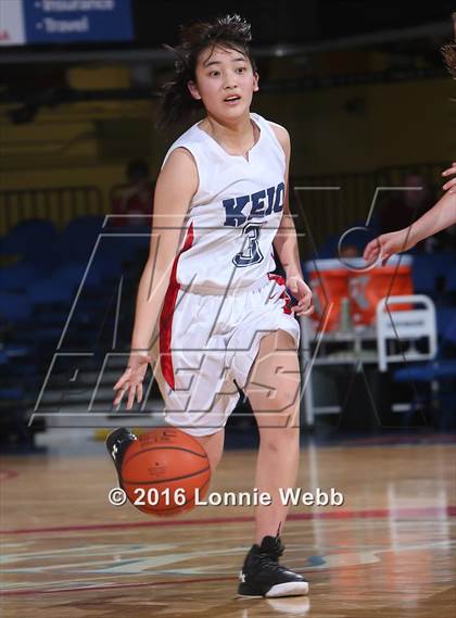 Thumbnail 1 in Keio Academy vs Haldane (Section 1 Class C Final) photogallery.