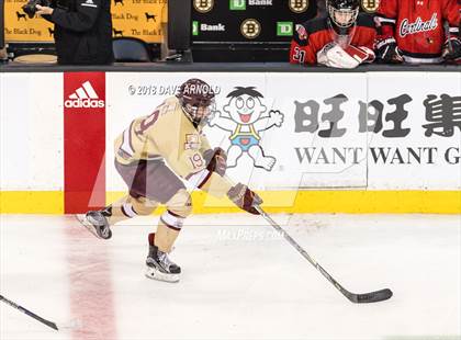 Thumbnail 3 in Boston College High vs. Pope Francis (MIAA Division 1A Final) photogallery.