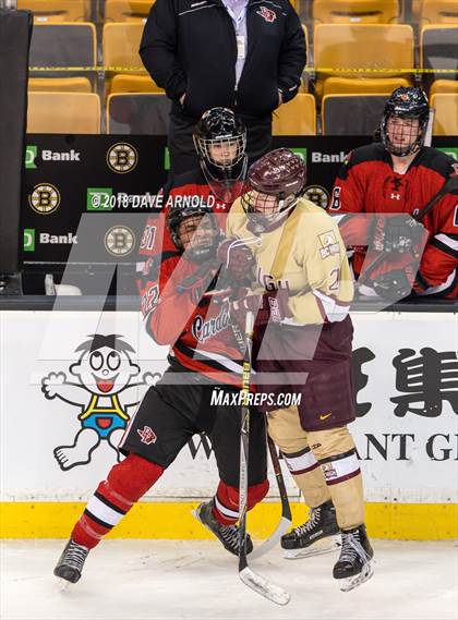 Thumbnail 3 in Boston College High vs. Pope Francis (MIAA Division 1A Final) photogallery.
