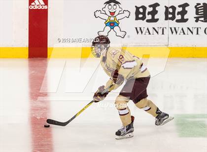 Thumbnail 3 in Boston College High vs. Pope Francis (MIAA Division 1A Final) photogallery.