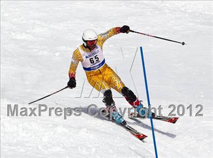 Thumbnail 1 in Oregon Boys Slalom Championships  photogallery.