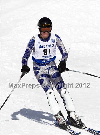 Thumbnail 2 in Oregon Boys Slalom Championships  photogallery.