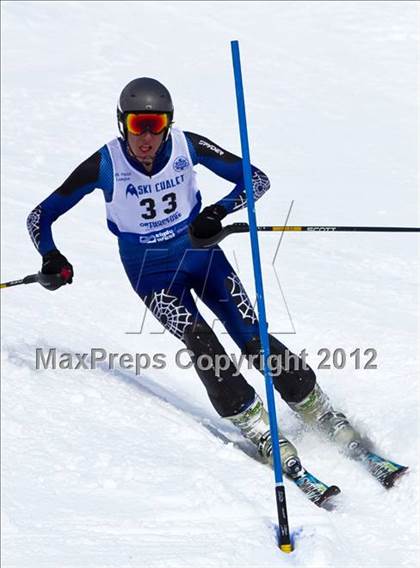 Thumbnail 1 in Oregon Boys Slalom Championships  photogallery.