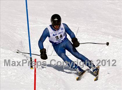 Thumbnail 1 in Oregon Boys Slalom Championships  photogallery.