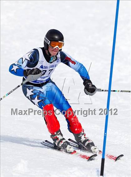 Thumbnail 2 in Oregon Boys Slalom Championships  photogallery.