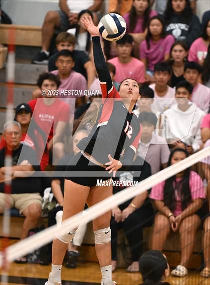 Thumbnail 3 in Punahou @'Iolani photogallery.