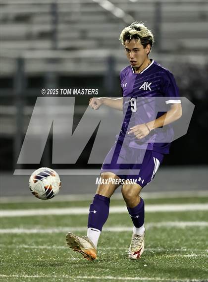 Thumbnail 1 in Hough @ Ardrey Kell photogallery.