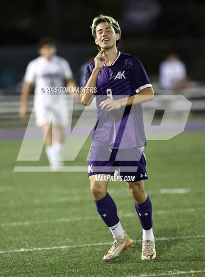 Thumbnail 1 in Hough @ Ardrey Kell photogallery.