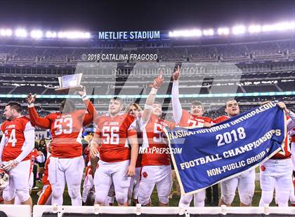 Thumbnail 3 in Holy Spirit vs. St. Joseph (Non-Public Group 2 Final)  photogallery.