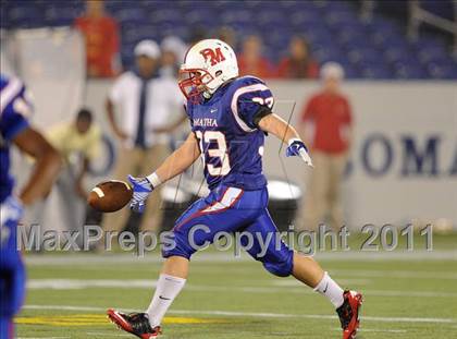 Thumbnail 3 in Calvert Hall vs. DeMatha (Patriot Classic) photogallery.