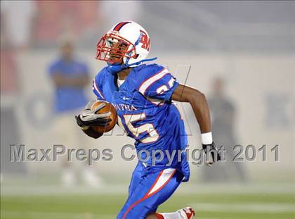 Thumbnail 2 in Calvert Hall vs. DeMatha (Patriot Classic) photogallery.
