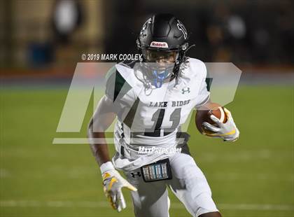 Thumbnail 3 in Lake Ridge @ Midway photogallery.