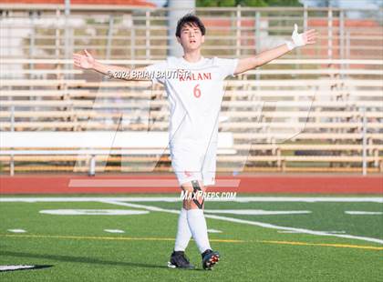 Thumbnail 2 in Campbell vs. Kalani (HHSAA D1 State Championships First Round) photogallery.