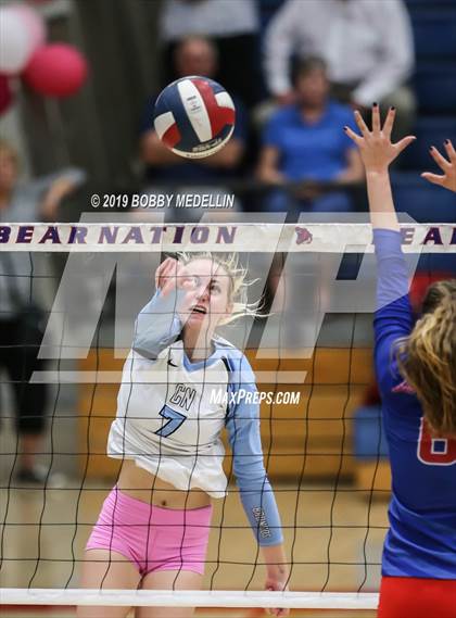 Thumbnail 2 in Clovis North @ Buchanan photogallery.