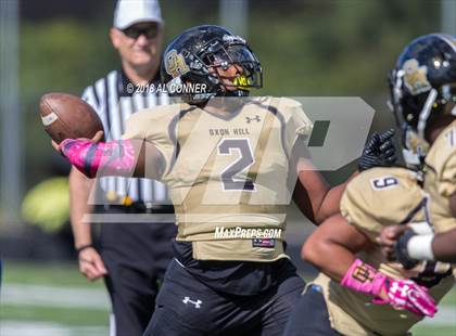 Thumbnail 2 in Wise @ Oxon Hill photogallery.