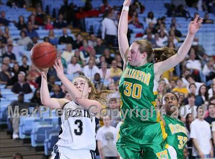 Thumbnail 2 in Bishop McGuinness vs. Williamston (NCHSAA Class 1A Final) photogallery.