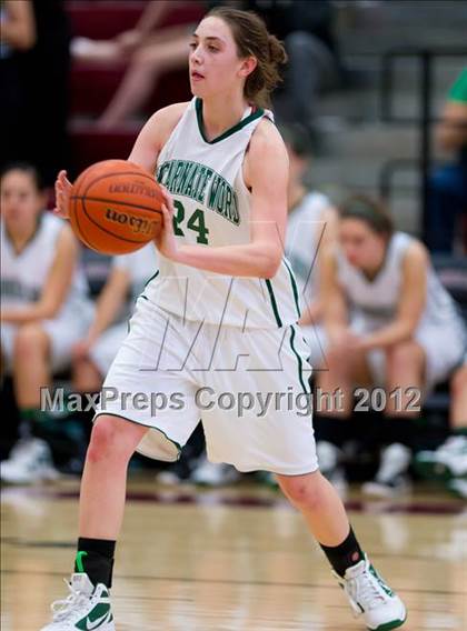 Thumbnail 1 in Incarnate Word vs. John Paul II photogallery.
