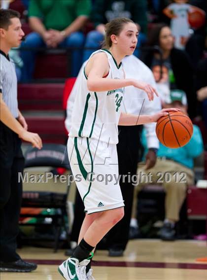 Thumbnail 1 in Incarnate Word vs. John Paul II photogallery.
