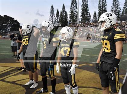 Thumbnail 2 in St. John Bosco @ Mililani photogallery.