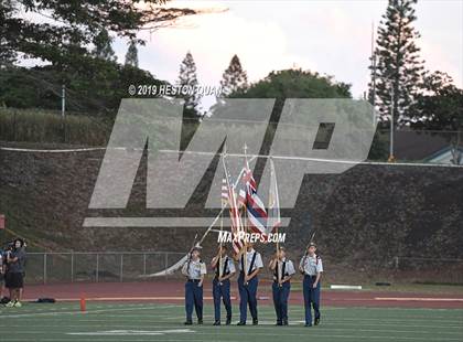 Thumbnail 1 in St. John Bosco @ Mililani photogallery.