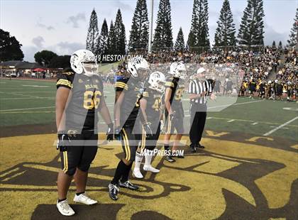 Thumbnail 3 in St. John Bosco @ Mililani photogallery.