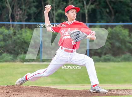 Thumbnail 3 in Kalani @ Kailua photogallery.