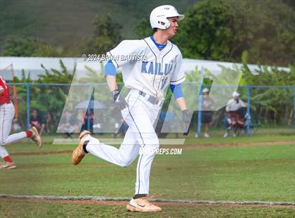 Thumbnail 2 in Kalani @ Kailua photogallery.