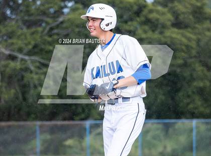 Thumbnail 3 in Kalani @ Kailua photogallery.