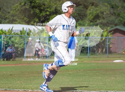 Thumbnail 1 in Kalani @ Kailua photogallery.
